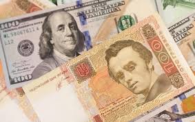 Курс валют в банках на сегодня. Kursy Valyut Na 03 02 20 Grivna Upala Nizhe 25 Vpervye Za Tri Mesyaca Korrespondent Net