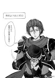 Kurogane Eiyuu Densetsu hentai videos, GIFs, and images | R34.app