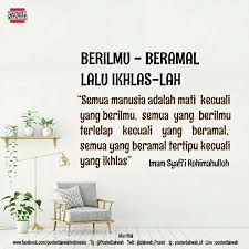 Pin Oleh Paramitha Khairunnisa951 Di Agama Di 2020 Kata Kata Indah Kutipan Agama Motivasi