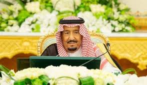 معالي الشيخ صالح بن عبدالله بن حميد. Ø§Ù„Ù…Ù„Ùƒ Ø³Ù„Ù…Ø§Ù† ÙŠØ¹ÙÙŠ Ù…Ø­Ù…Ø¯ Ø§Ù„ØªÙˆÙŠØ¬Ø±ÙŠ Ù…Ù† Ù…Ù†ØµØ¨ ÙˆØ²ÙŠØ± Ø§Ù„Ø§Ù‚ØªØµØ§Ø¯ ÙˆÙŠØ¹ÙŠÙ†Ù‡ Ù…Ø³ØªØ´Ø§Ø±Ø§ Ø¨Ø§Ù„Ø¯ÙŠÙˆØ§Ù† Ø§Ù„Ù…Ù„ÙƒÙŠ
