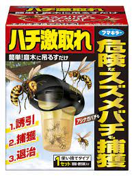Amazon | フマキラー ハチ 捕獲器 激取れ 1個入×4個 | 捕虫器
