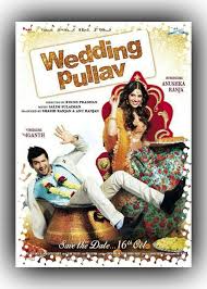 Movies Hindi Movies Free Movies Bollywood Movie Songs