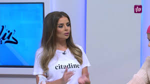 سميرة الكيلاني كيفية ازالة الروائح الكريهة من المنزل اقتصاد منزلي Youtube