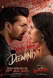 Son of Alladin (2003) (In Hindi) Watch Full Movie Free Online