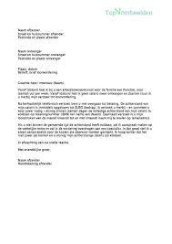 Voorbeeld Zakelijke Brief