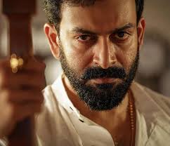 Kuruthi, directed by manu warrier and written by anish pallyal, is a tense exploration of religion, politics, and human relationships within the framework of a home invasion film. Prithviraj Sukumaran S Kuruthi To Have Digital Release Social News Xyz