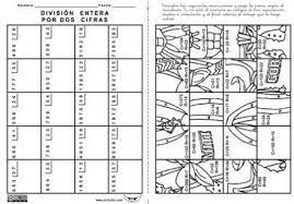 Rompecabezas De Multiplicaciones Imagui Rompecabezas Matematicos Rompecabezas De Logica Multiplicacion