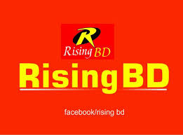 Rising BD