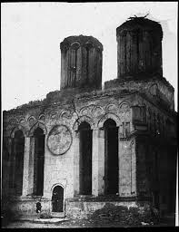 Biserica sfântul dumitru, cunoscută și ca biserica domnească, biserica băneasa sau catedrala mitropolitană, este cel mai vechi și mai important edificiu de. Catedrala Sf Dumitru Craiova 1889 Craiova Painting Art
