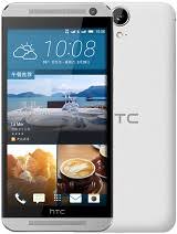 Pattern · from a home screen, navigate: How To Unlock Pattern Lock On Htc One E9 Wikitechsolutions