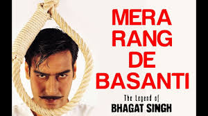 Mera Rang De Basanti Lyrics The Legend Of Bhagat Singh 2002 Manmohan Waris Sonu Nigam Lyricsbogie