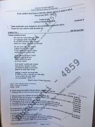 Lista candidaţilor din judeţul gorj ordonaţi alfabetic. Evaluarea NaÈ›ionalÄƒ 2017 Ce Subiecte Au Primit Elevii La Proba De Limba RomanÄƒ Foto Special Arad Ultimele È™tiri Din Arad