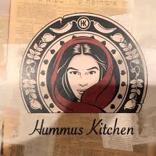 Grubhub.com has been visited by 100k+ users in the past month Hummus Kitchen Upper East Side Home New York New York Menu Prices Restaurant Reviews Facebook