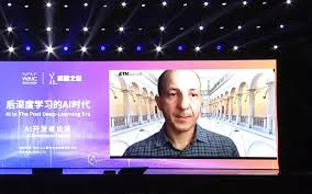 WAIC 2021 | SynSense时识科技首席科学家Giacomo Indiveri：低功 ...