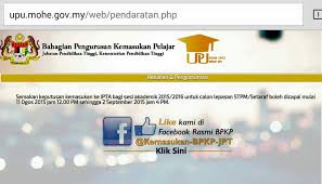 Perhatian buat pelajar lepasan spm/ stpm dan setaraf yang bercadang untuk memasuki universiti awam (ua), politeknik, ilka dan berikut dikongsikan panduan dan maklumat penting berkaitan borang permohonan kemasukan ua dan ipta melalui borang online 2021 yang. Pra U Smk Kuhara Praukt ë‹˜ íŠ¸ìœ„í„°