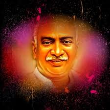 He called as padikkatha methai, king maker, perunthalavar & etc. Kamarajar Port Limited Home Facebook