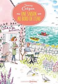 Lecture Les 3 Coups De Cœur De L Ete Defi De Lecture Lecture Listes De Livres