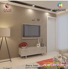 معلم دهانات الجزيره في جدة ومكه 0509243192