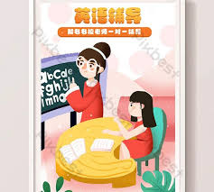 Itulah 9 koleksi gambar top yang berhubungan dengan potongan rambut pendek bergelombang wanita, jangan lupa lihat juga koleksi gambar top dan keren di postingan www.gambartop.my.id lainnya. 32 Gambar Kartun Belajar Inggris Kartun Guru Bahasa Inggris Pelatihan Bahasa Inggris Download Video Belajar Bahasa Inggris Time Kartun Gambar Gambar Kartun