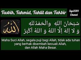 Sholat hajat dan doa setelah sholat hajat dapat diamalkan dalam berbagai waktu sholat asalkan tidak dalam waktu larangan sholat seperti waktu matahari terbit maupun tenggelamnya matahari. Doa Setelah Sholat Hajat Yang Mustajab Di 2021 Doa Kekuatan Doa Kutipan Doa