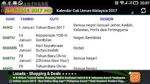 Find this pin and more on azieya75azie@gmail.com by maziah. Kalendar 2017 Malaysia Hd Android App Free Download In Apk