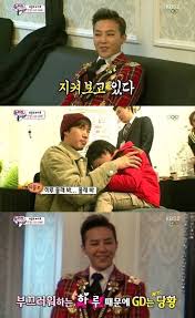 Tablo S Daughter Haru Becomes Shy In Front Of G Dragon G Dragon Lee Haru Haru