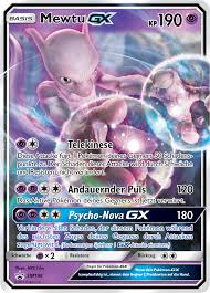/ kostenlose ausmalbilder in einer vielzahl von themenbereichen, zum ausdrucken. Tcg News Kw 10 2019 Family Pokemon Card Game Krafte Im Einklang Und Meisterdetektiv Pikachu Sammelkarten Filbboard