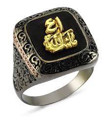0 14 Karat Pirlanta Karat 18 Ayar Beyaz Altin Abanoz Tasli Erkek Yuzuk Fiyati 1300 Tl Erkek Yuzuk Modelleri Erkek Yuzukleri 85849 Yuzuk Erkek Yuzukleri Taki