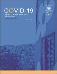 This is just a separator between the navigation and the help and search icons Document Jordan Covid 19 Impact On Households In Jordan English