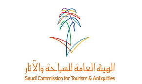 Has started e visa umrah policy from 2019 for umrah visitors. Wanita 25 Tahun Dibenar Masuk Tanpa Mahram