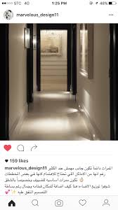 Pin By A F On Tips And Tricks House Ceiling Design Home Goods Decor Create Decor