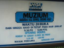 The orang asli museum showcases the history, customs and traditions of the indigenous inhabitants of the land. Moms Trip Day 7 Kuala Lumpur Native Museum Muzium Orang Asli Gombak Shaolintiger Kung Fu Geekery