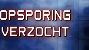 ‍♀️ denk mee en tip: Meer Misdrijven Opgelost Door Opsporing Verzocht Rijnmond