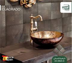 وصل حديثا من موديلات 2018 2019 للتواصل علي الرقم المجاني 1700252627 شركة الغفري ادوات صحية وسيراميك Corporate Office Design Office Design Design