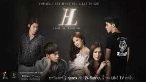 A story spanning ten years follows three couples and their struggles of love from university to adulthood. Tv Time I Hate You I Love You Tvshow Time