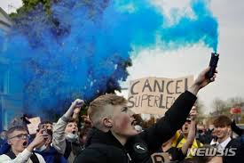 슈퍼리그 참가하면 대표팀서도 못 뛴다…손흥민은 어떻게? 99z6t1ylys6xem