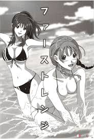 First Range (by Ryoh-zoh) - Hentai doujinshi for free at HentaiLoop