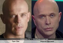 Сергей дружко на Likeness.ru / Новые сходства в начале