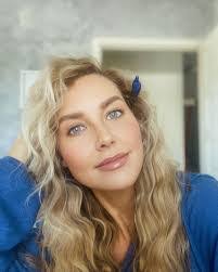 April Mccool's Instagram, Twitter & Facebook