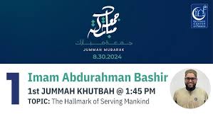 The Hallmark of Serving Mankind- Imam Abdurrahman Bashir
