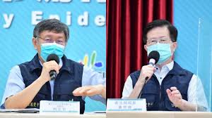 香港購入了哪幾種疫苗？ 即睇保護率及副作用 3款疫苗技術之分別 誰人不適合接種？ 免費接種計劃 bowtie 保險提供保障嗎？ 但如果對疫苗中任何成分有過敏反應的人士（如biontech疫苗含有的peg polyethylene glycol），則並不建議接種疫苗。 假如過往曾接種其他疫苗或對藥物有嚴重免疫反應的人. 81a4s7i0qhlysm