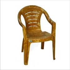 Nilkamal Chair 2123 Wondermegamart City Of Wonderful Deals Chair Chair Design Furniture