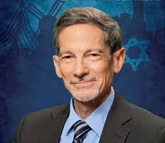 Congregation Beth Ahm