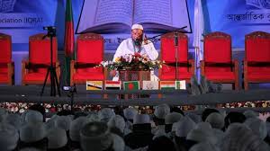 Suara bacaan alquran paling merdu di dunia. Qari Asal Afrika Dengan Lantunan Merdu Tilawah Quran Salah Satu Suara Terindah Di Zaman Kita Bbc News Indonesia