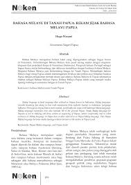 Pengguna akan dapat menyemak pengetahuan sedia ada tentang ejaan. Pdf Bahasa Melayu Di Tanah Papua Rekam Jejak Bahasa Melayu Papua