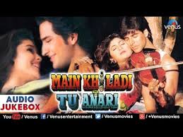 Main Khiladi Tu Anari Audio Jukebox Akshay Kumar Saif Ali Khan Shilpa Shetty Youtube