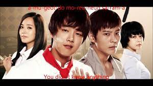 Now go and see 지금 만나러 간다 (king of baking, kim tak goo ost). Baker King Kim Tak Goo Ost That Person Lee Seung Cheul Roman Eng Lyrics Chords Chordify