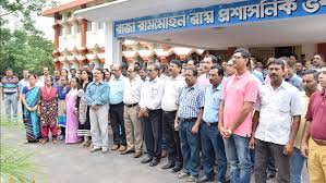 ANNUAL REPORT 2015-16