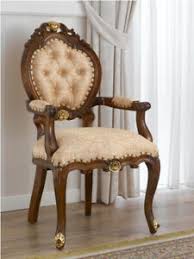 Мать — это самое трогательное из всего, что есть на земле. Englische Stuhle In Stuhle Gunstig Kaufen Ebay