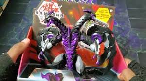 Maybe you would like to learn more about one of these? How To Draw Drago From Bakugan Battle Planet Herunterladen